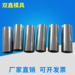 高品質金屬粉末冶金模具與注射成型技術助力現代制造